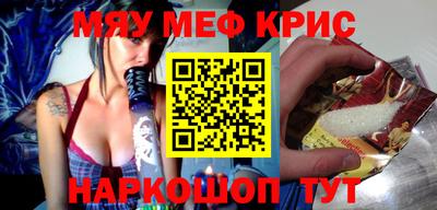 apvp Гагарин