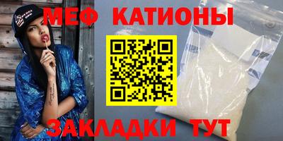 метадон Гатчина