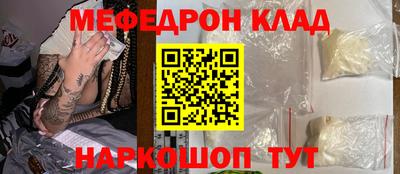 apvp Гагарин