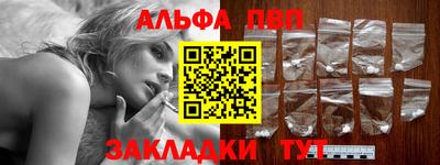 метадон Гатчина