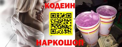 apvp Гагарин