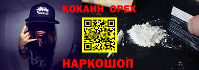 apvp Гагарин