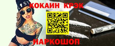 метадон Гатчина