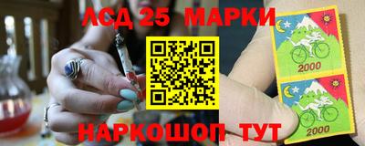 метадон Гатчина