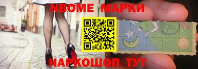 apvp Гагарин