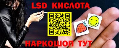 метадон Гатчина