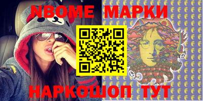 мефедрон мука Гай