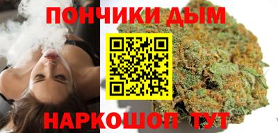 метадон Гатчина