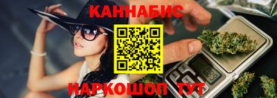 apvp Гагарин