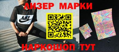 apvp Гагарин