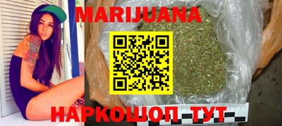 метадон Гатчина