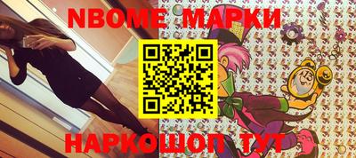apvp Гагарин