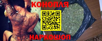 метадон Гатчина