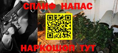 метадон Гатчина