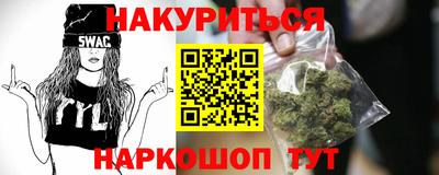 apvp Гагарин