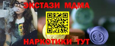 apvp Гагарин
