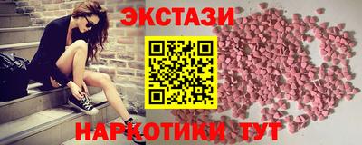 метадон Гатчина