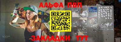 метадон Гатчина