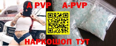 метадон Гатчина