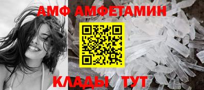 мефедрон мука Гай