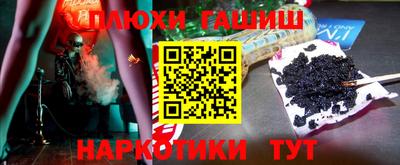 метадон Гатчина