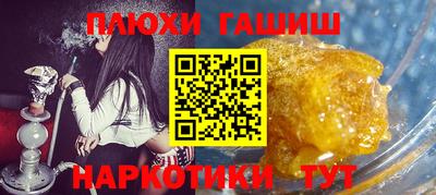 apvp Гагарин