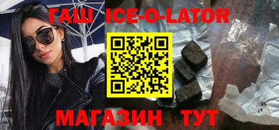 метадон Гатчина