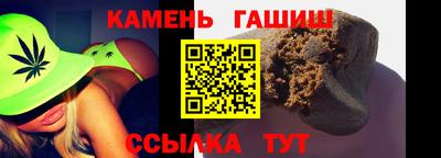 apvp Гагарин