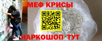 метадон Гатчина