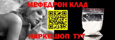 метадон Гатчина